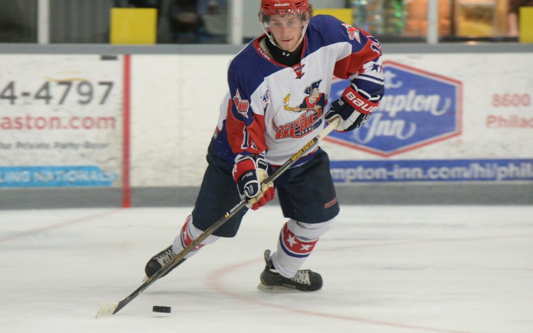 Kapcheck makes D1 NCAA commitment to American International College