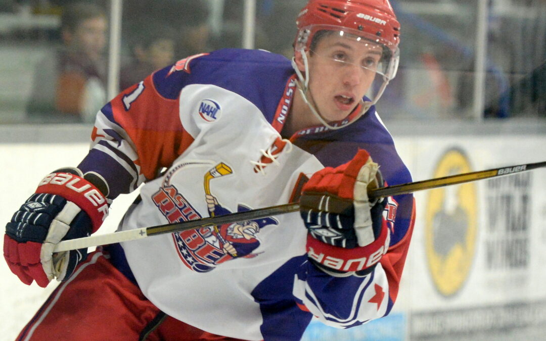 Rebels’ Forward Drew Blackmun makes D1 NCAA commitment to Northeastern