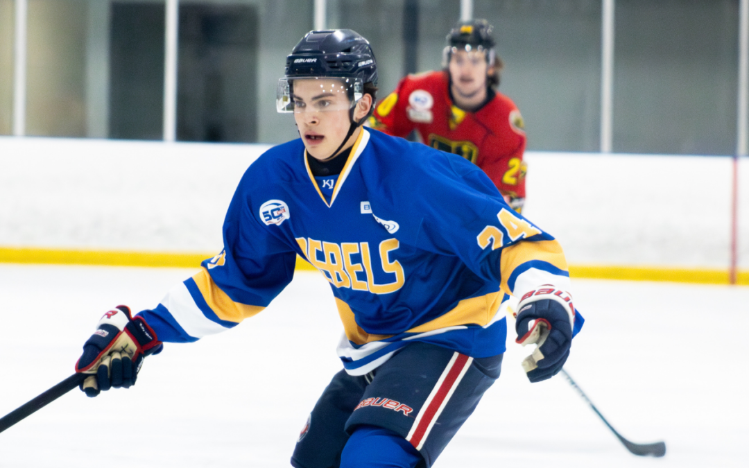 Jamaldinov named NAHL’s East Division’s Star of the Week