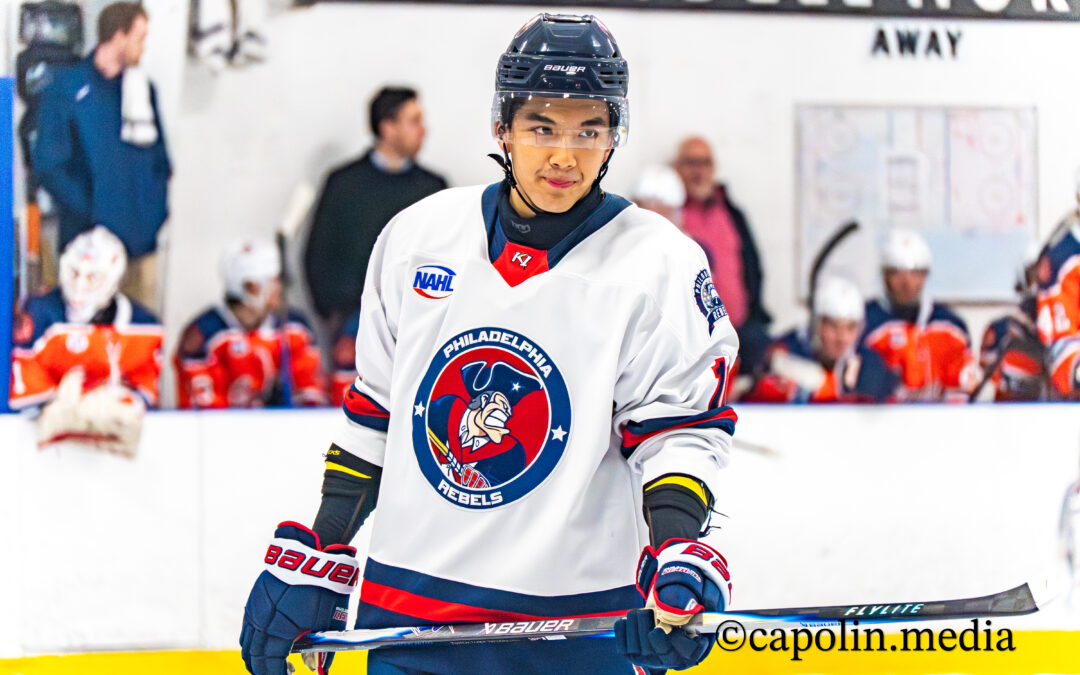 Rebels Welcome Aviators for Two-Game Home Series