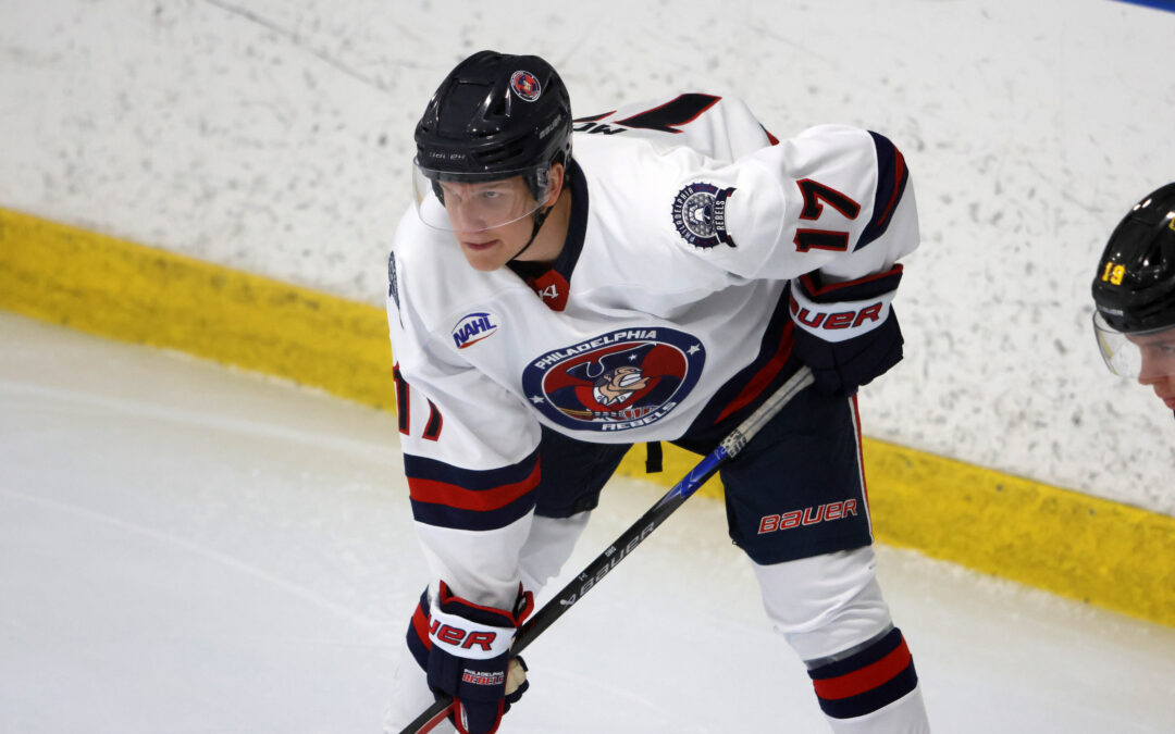 Rebels Fall to Northeast Generals, 4-1, in Series Opener
